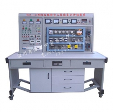 YUY-98F型電工技能與拖動(dòng)訓(xùn)考核裝置